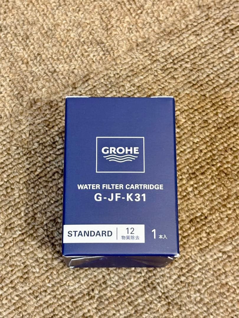 LIXIL GROHE 浄水器カートリッジ G-JF-K31 未使用品3個セット