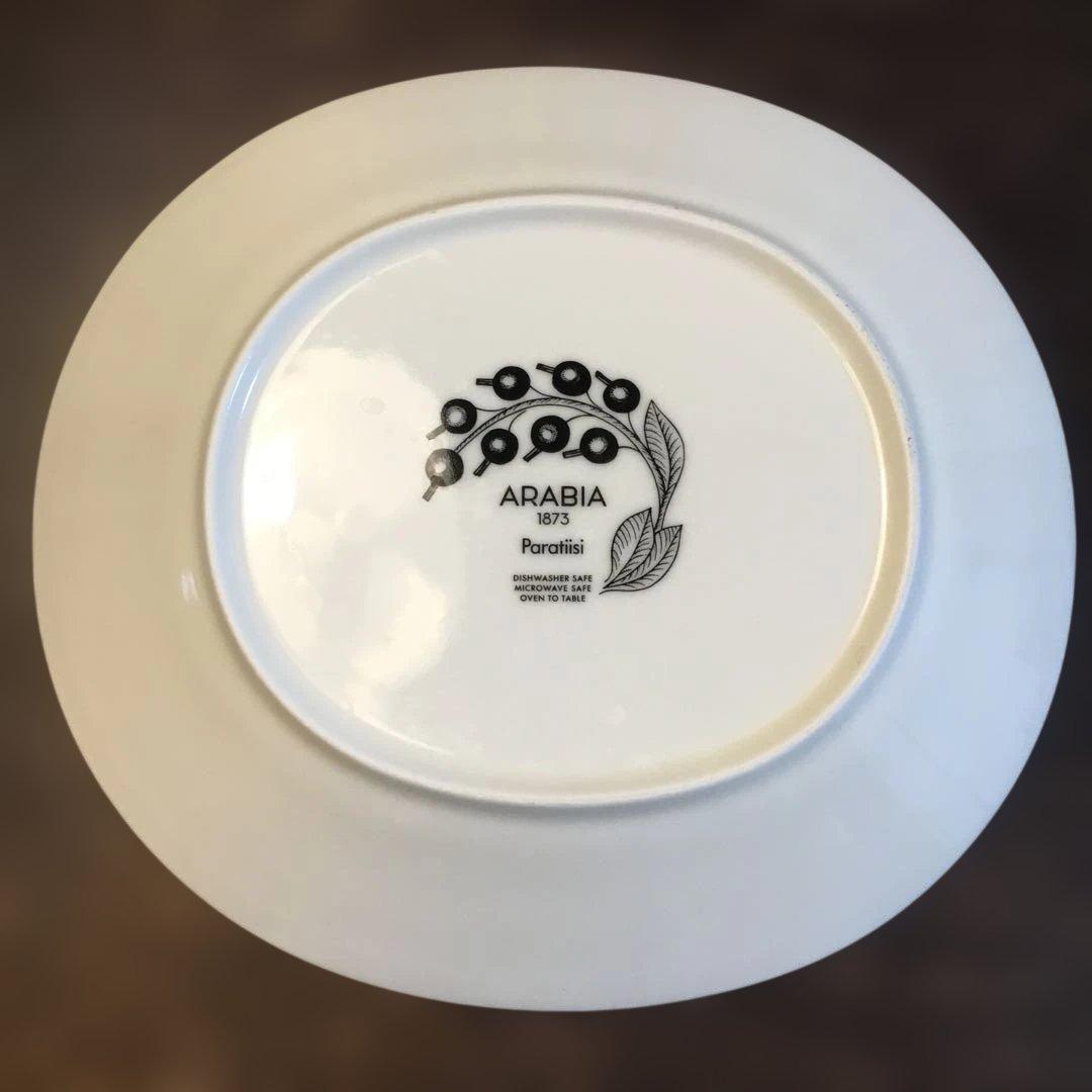 ARABIA Paratiisi 皿 約26cm