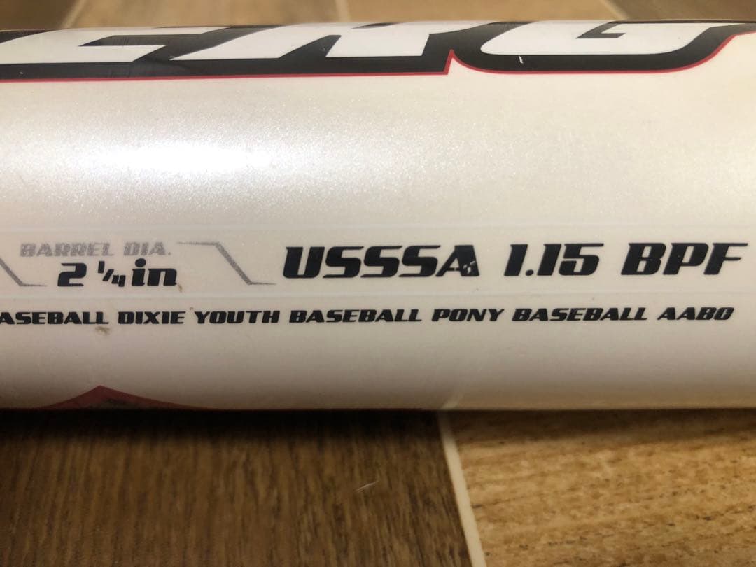 イーストン　EASTON 少年硬式用バット