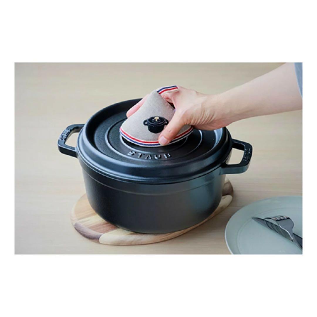 ストウブ シャロー ココット 26cm ブラック ★ STAUB ミトンつき