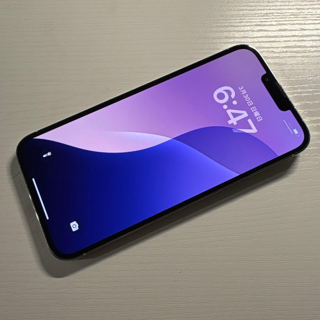 iPhone13 Pro Max 256GB シルバー SIMフリー