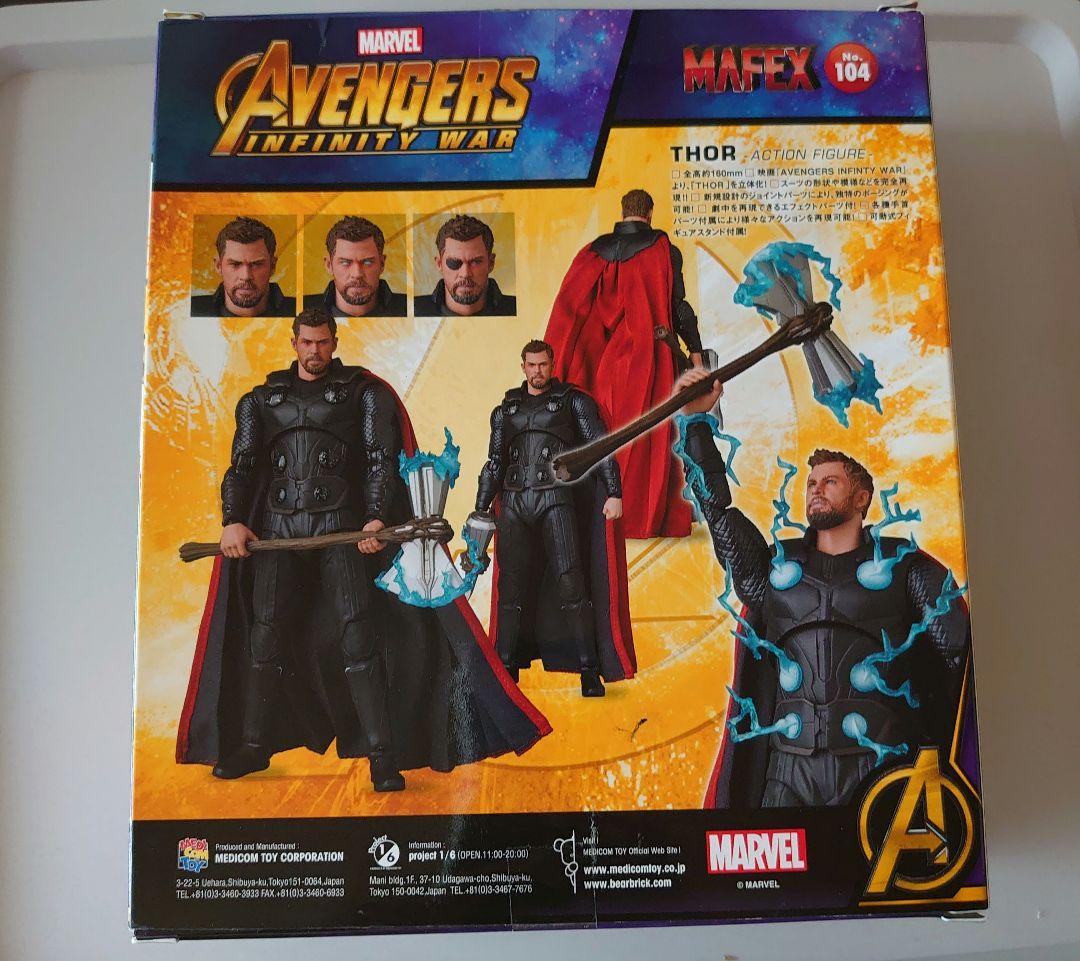 MAFEX THOR ソー