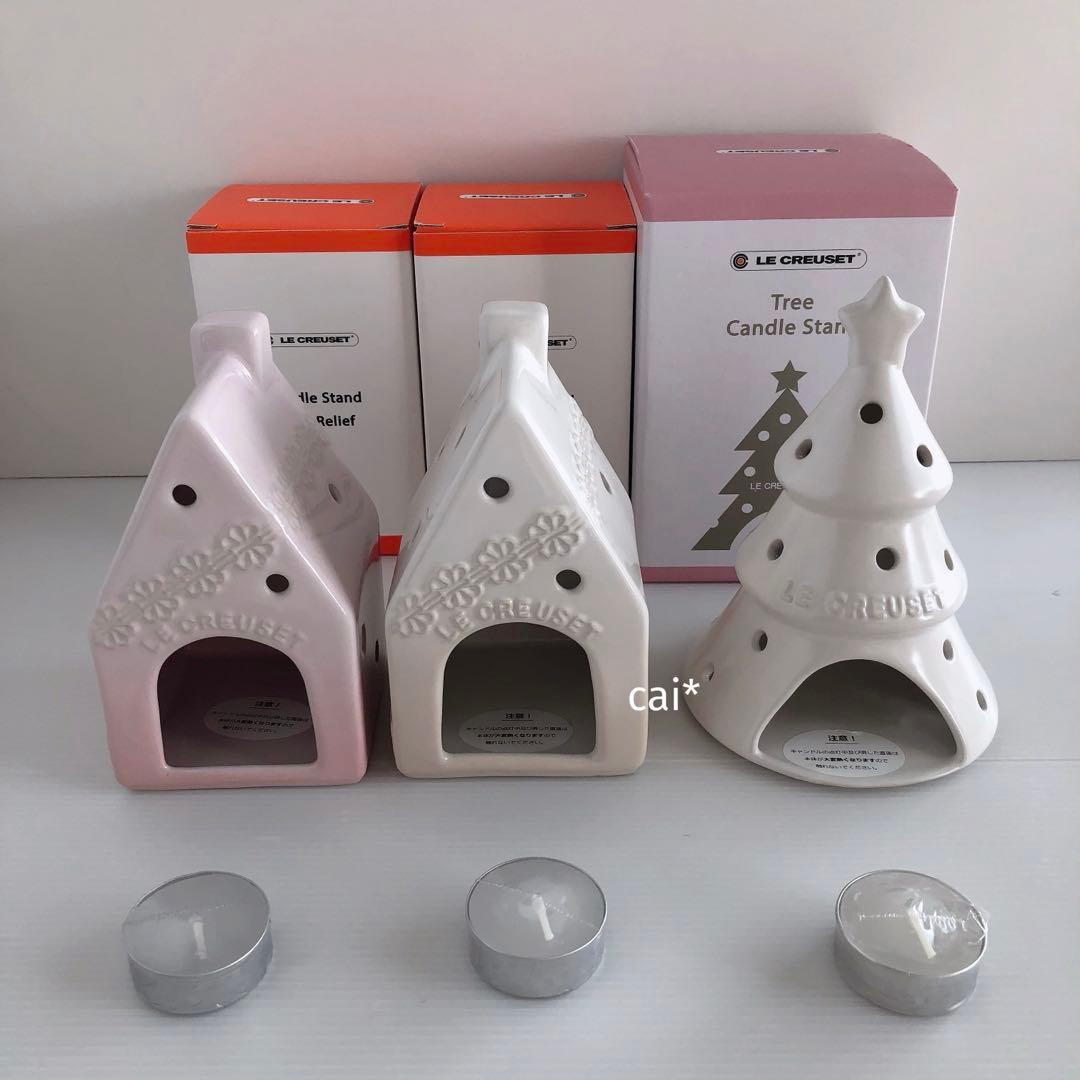 3点【新品】ルクルーゼ クリスマス キャンドルスタンド　キャンドルホルダー