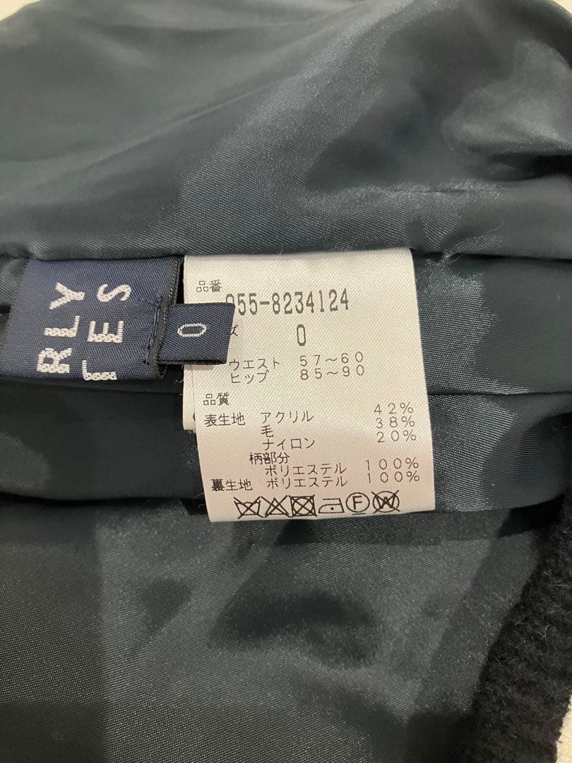 パーリーゲイツ　レディース スカート 星柄 サイズ0