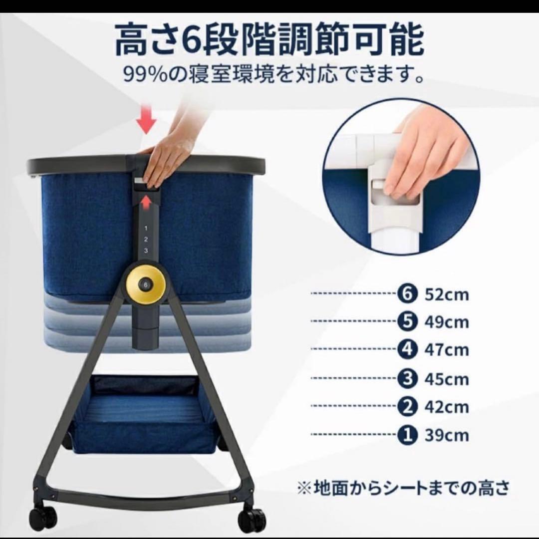 【備品等完備】ZOOBLY ベビーベッド 添い寝ベッド 折りたたみ　HZDMJ