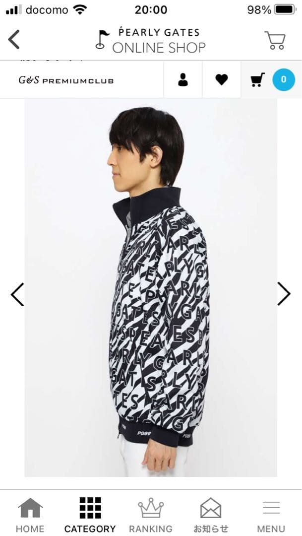 【美品】パーリーゲイツ ゼブラ柄 ジャケット 5