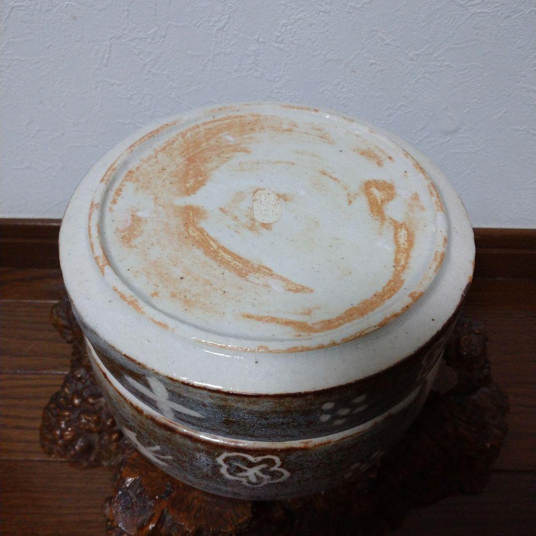 大特価‼️ 最終値下げ‼️ 深川勝美作‼️ 泥陶 窯‼️ 三段重‼️ 鼠志野‼️