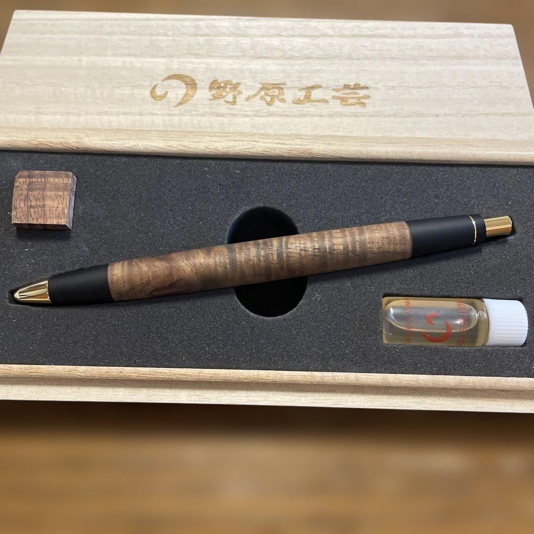 野原工芸　ハワイアンコアカーリー　シャーペンシル0.5 新品未使用