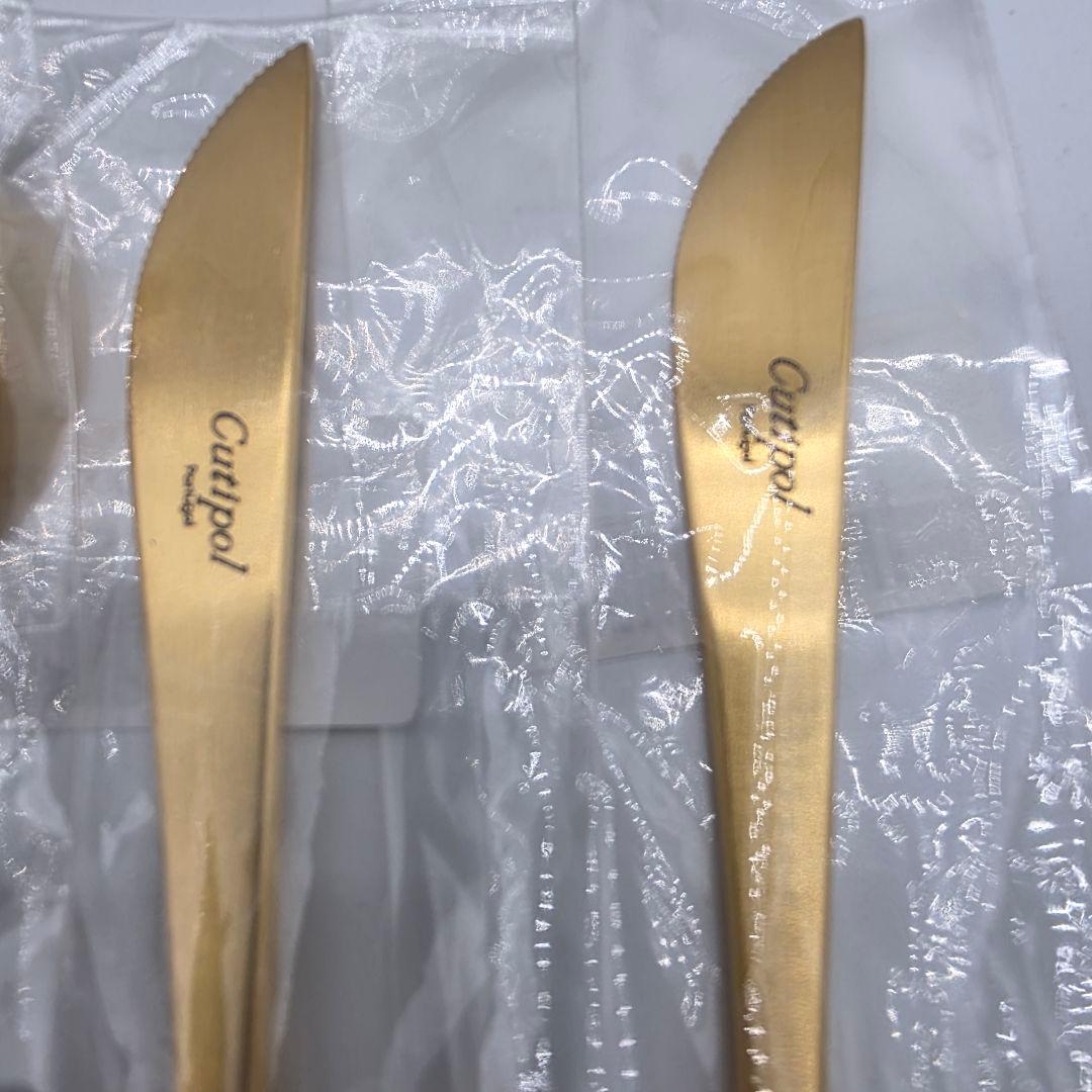 Cutipol GOA ゴアシリーズ　6点セット　ゴールド　ホワイト