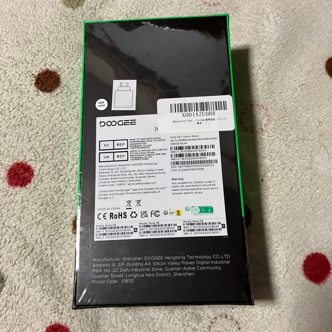 DOOGEE Note 58 128GB シュリンク付き 未開封