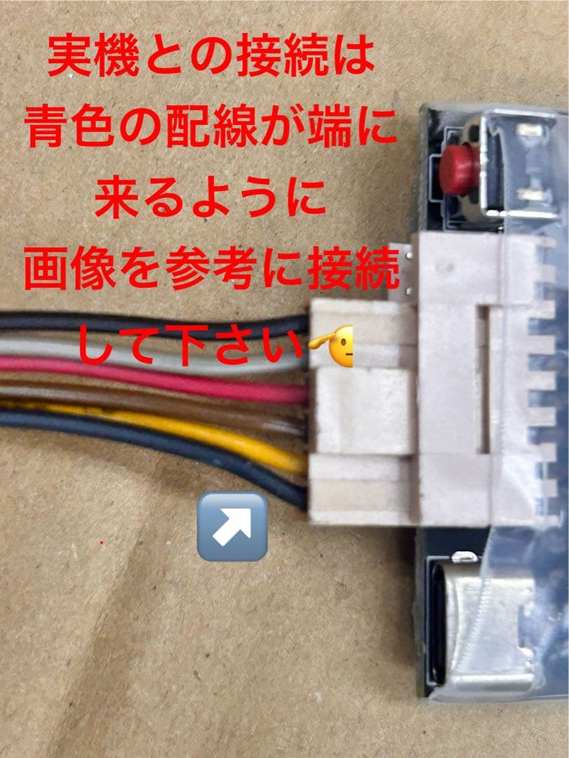 家庭用加工済•データカウンター・MIMOSAスロット用・送料無料・oneA