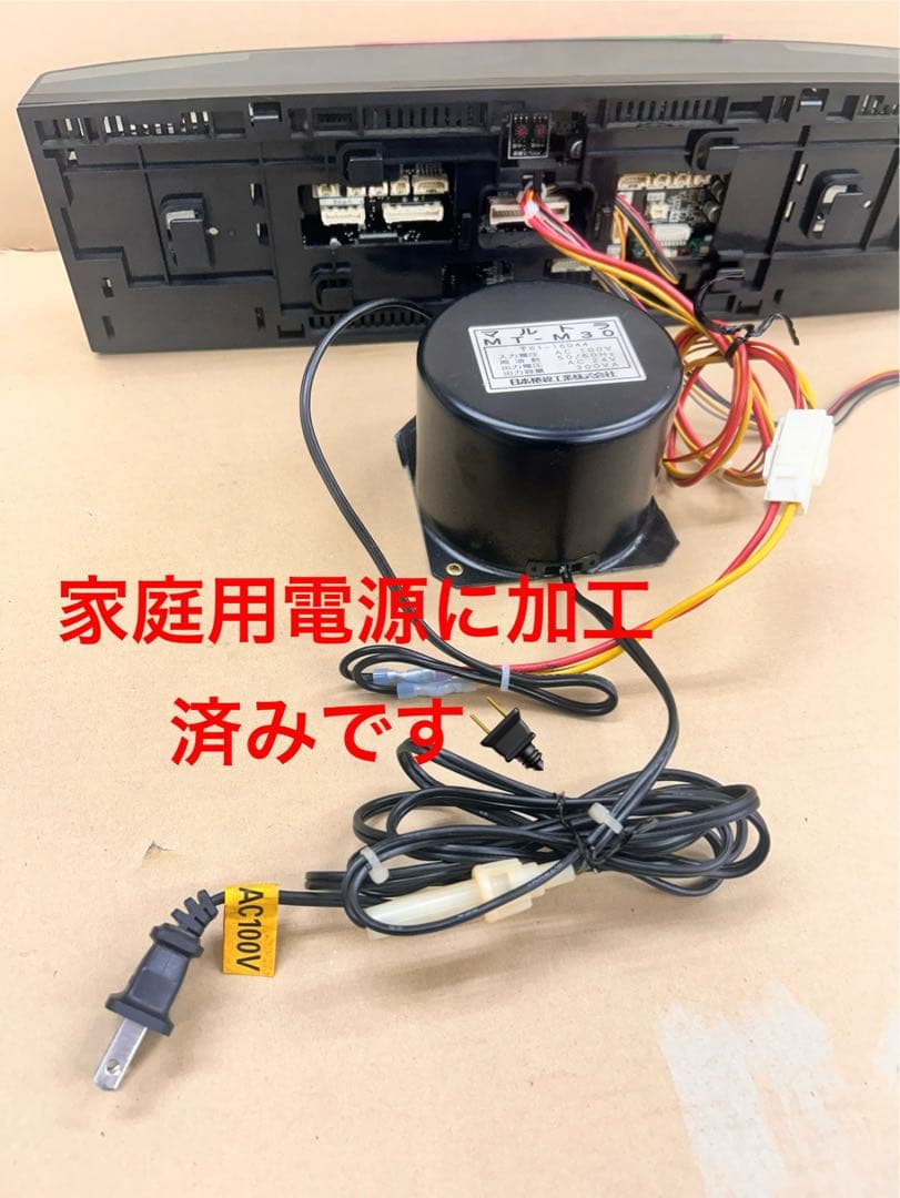 家庭用加工済•データカウンター・MIMOSAスロット用・送料無料・oneA