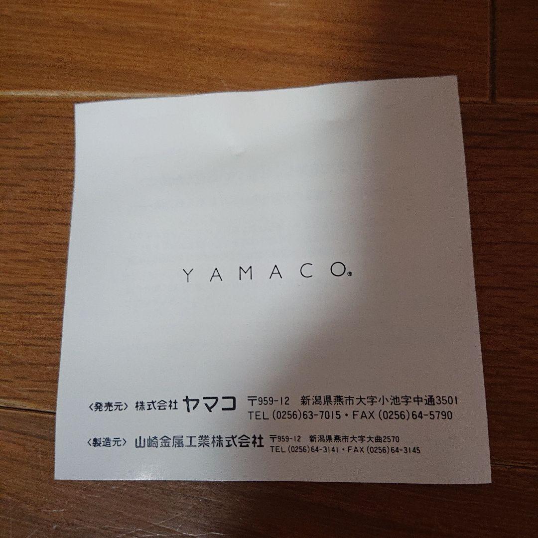 NOBEL JUBILEE ノーベル賞晩餐会用に作られたもの