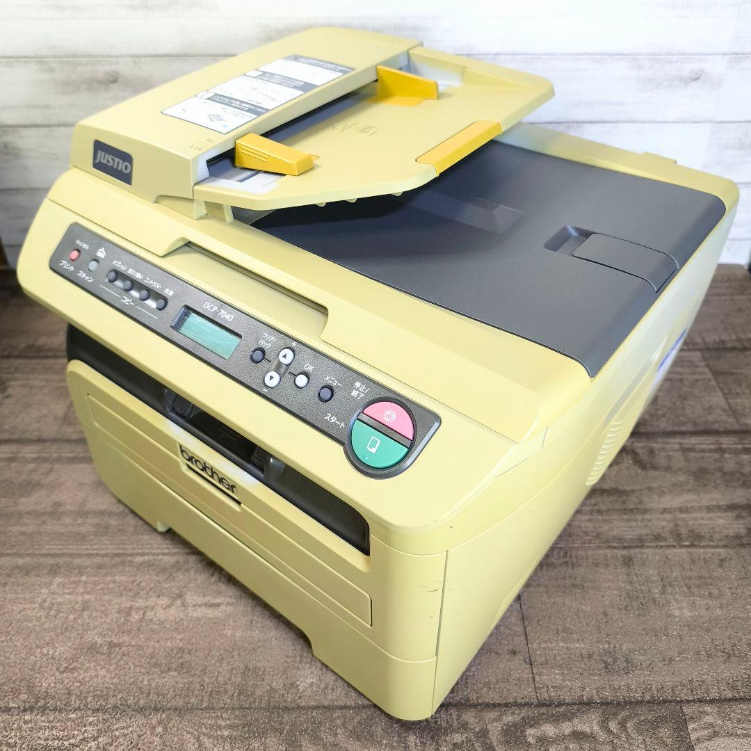 【動作確認済】Brother A4モノクロレーザーJUSTIO DCP-7040