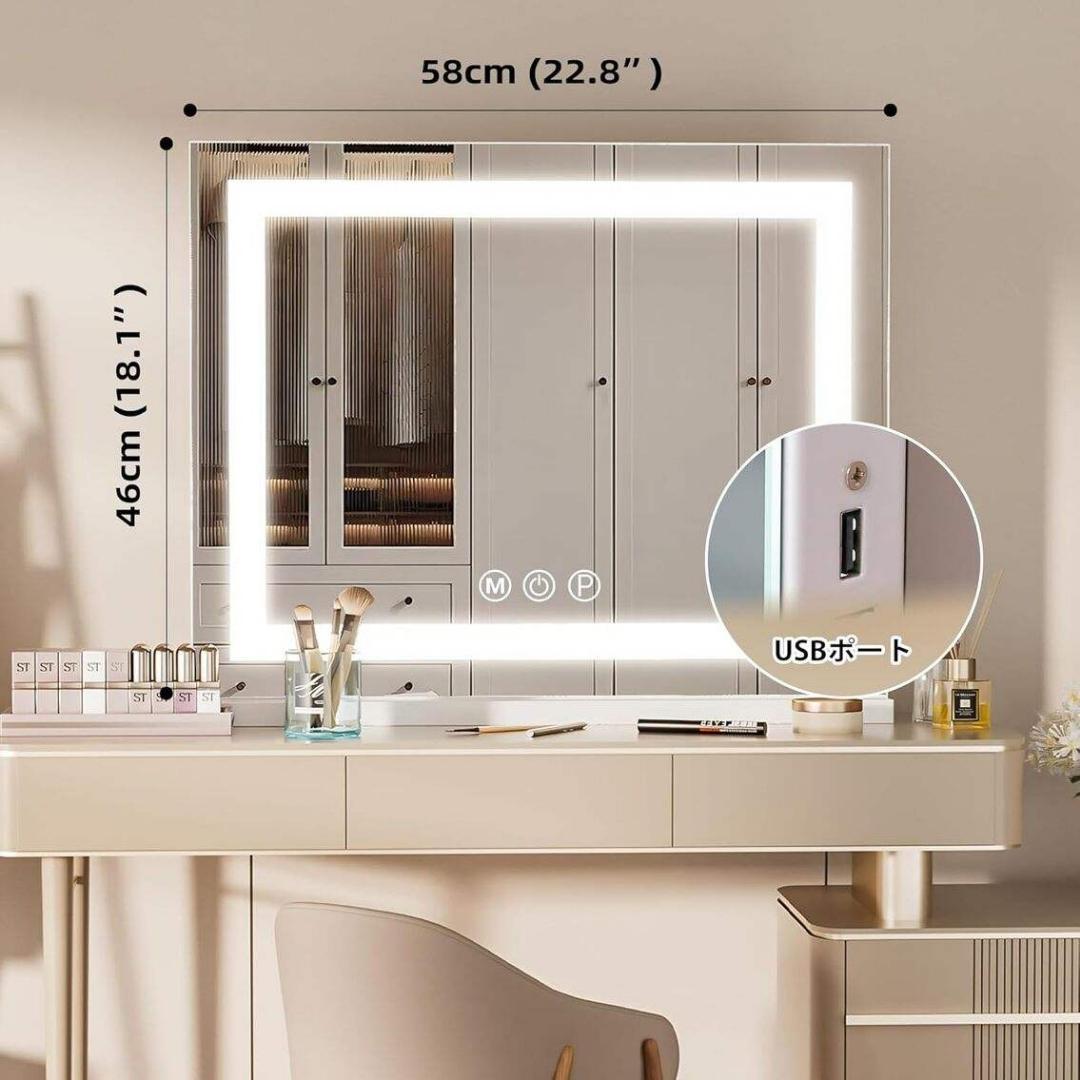 女優ミラー 10倍拡大鏡 ハリウッドメイクアップミラー　三色調光　USB