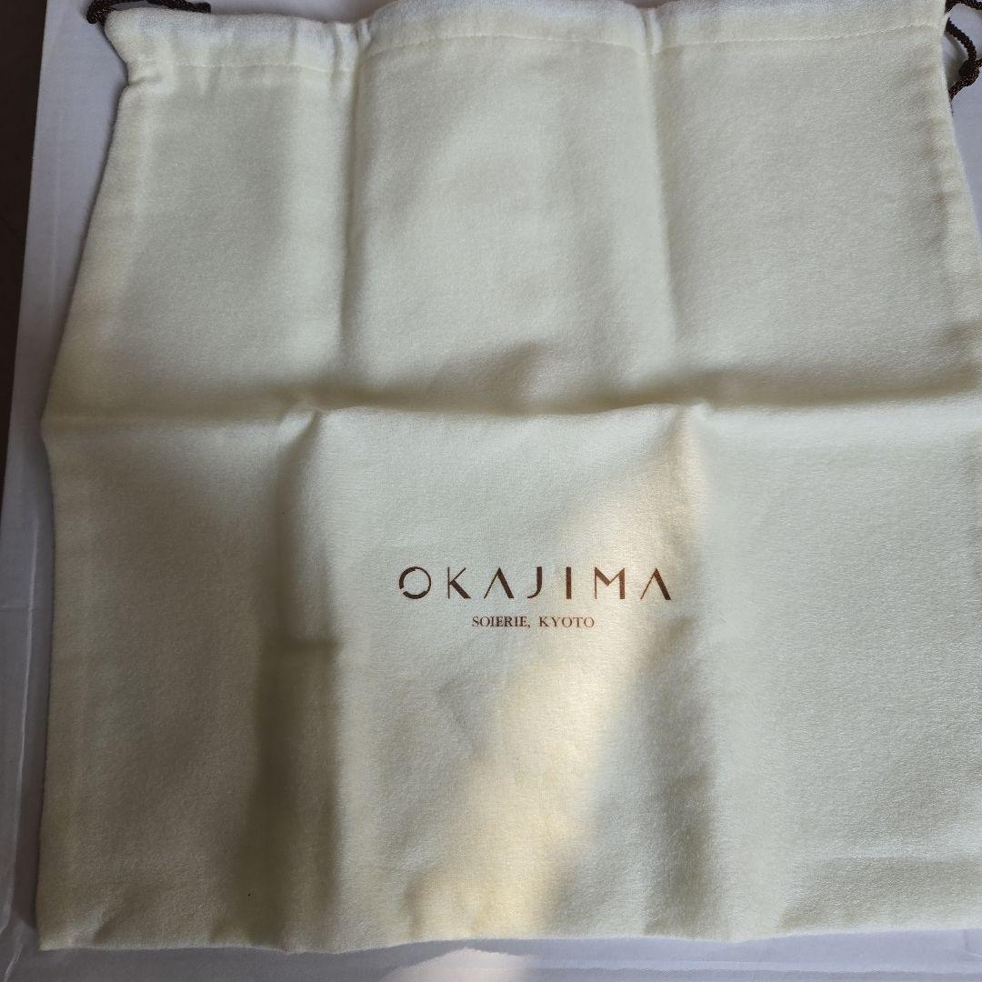 【No.45】バッグ　岡重　小型ビーズ