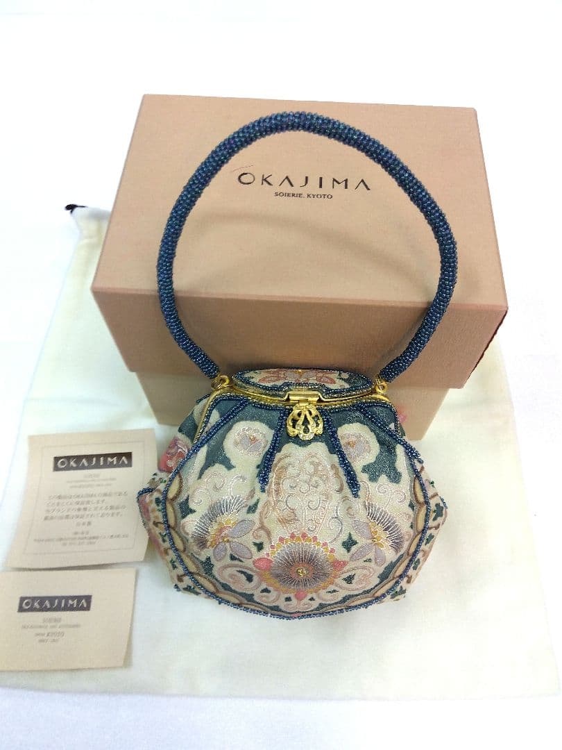 【No.45】バッグ　岡重　小型ビーズ