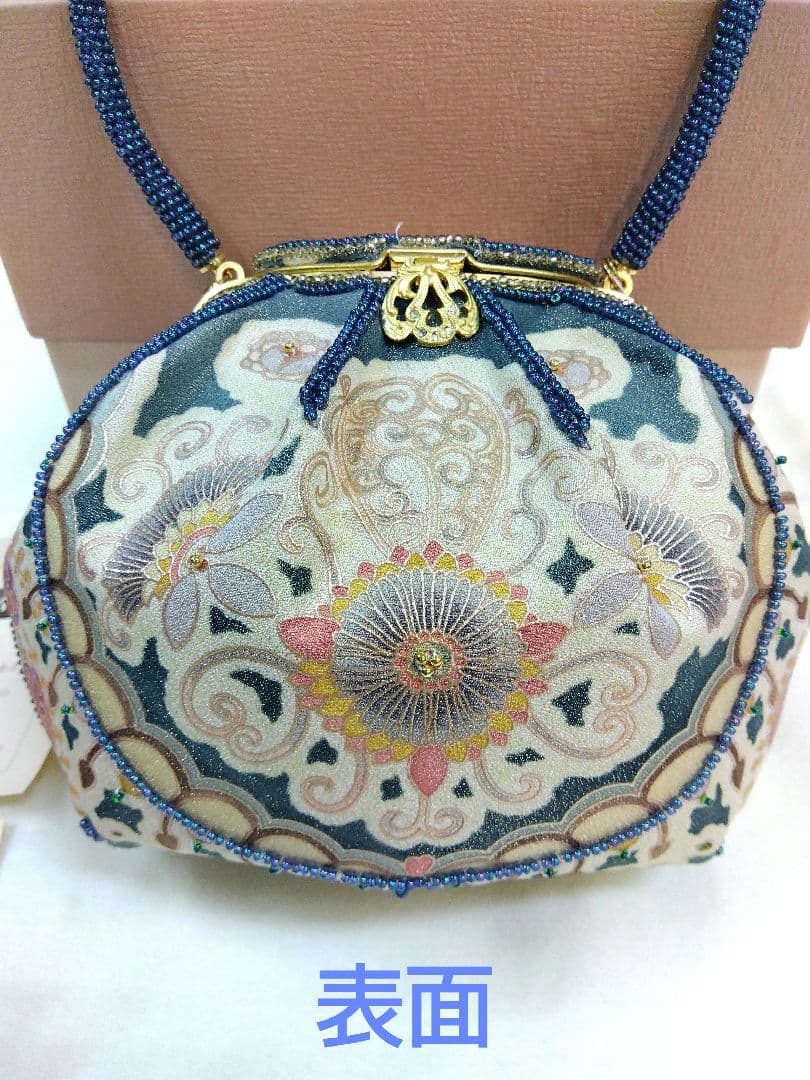 【No.45】バッグ　岡重　小型ビーズ