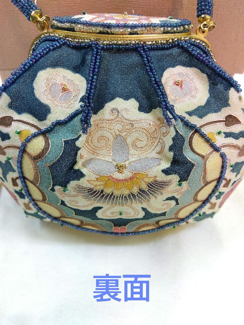 【No.45】バッグ　岡重　小型ビーズ