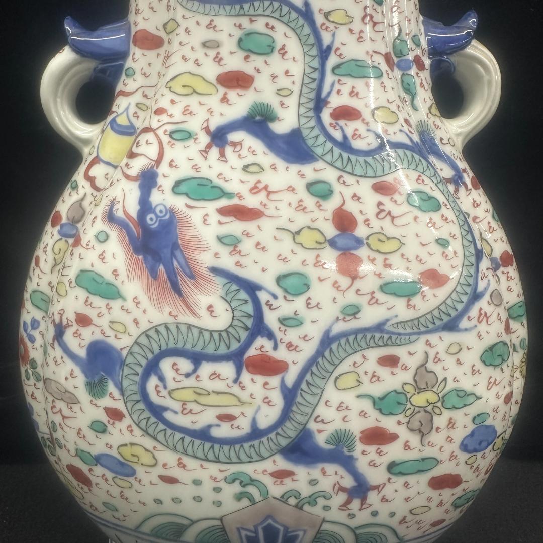 萬暦赤絵龍の図双耳瓶 明時代 花瓶