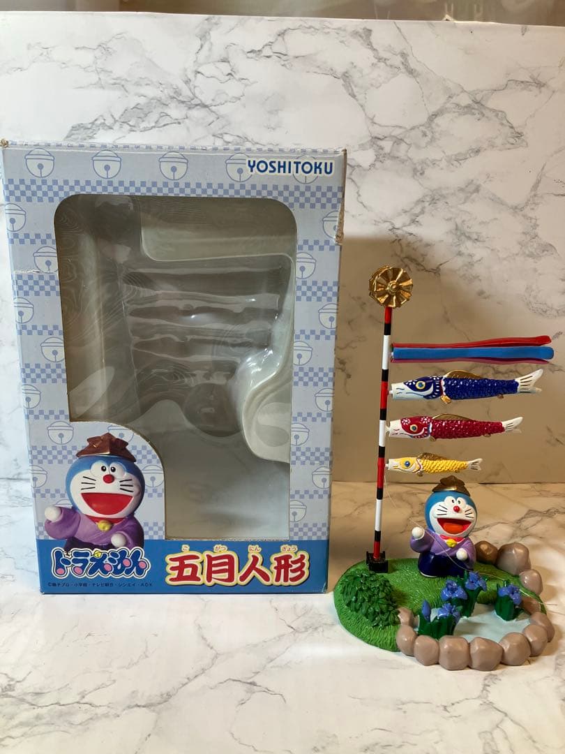 ドラえもん 五月人形 鯉のぼり吉徳