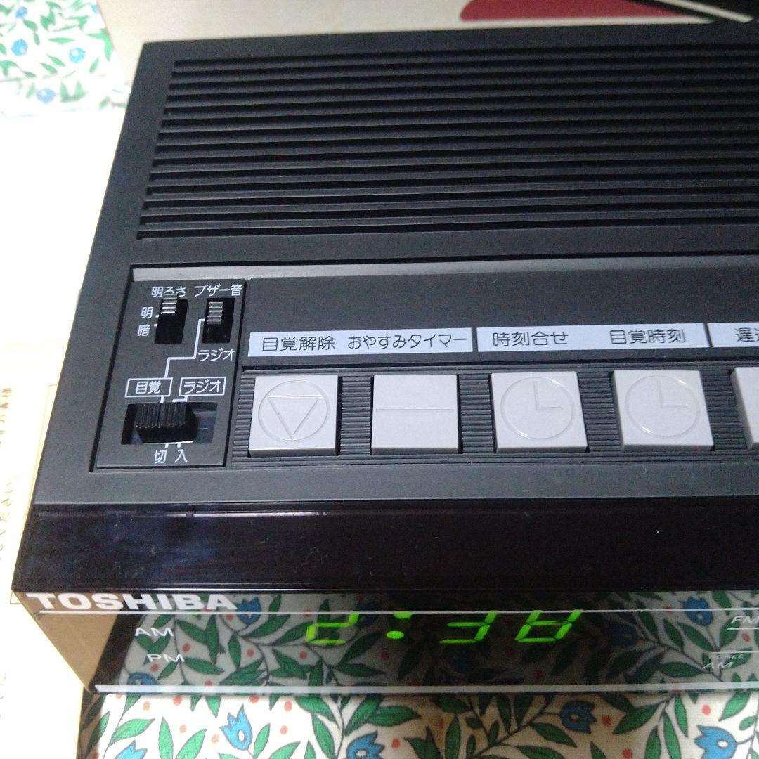 東芝電子クロックラジオTOSHIBA RC‐1F