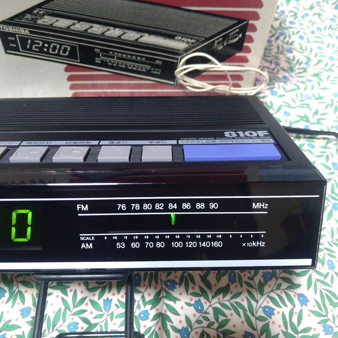 東芝電子クロックラジオTOSHIBA RC‐1F