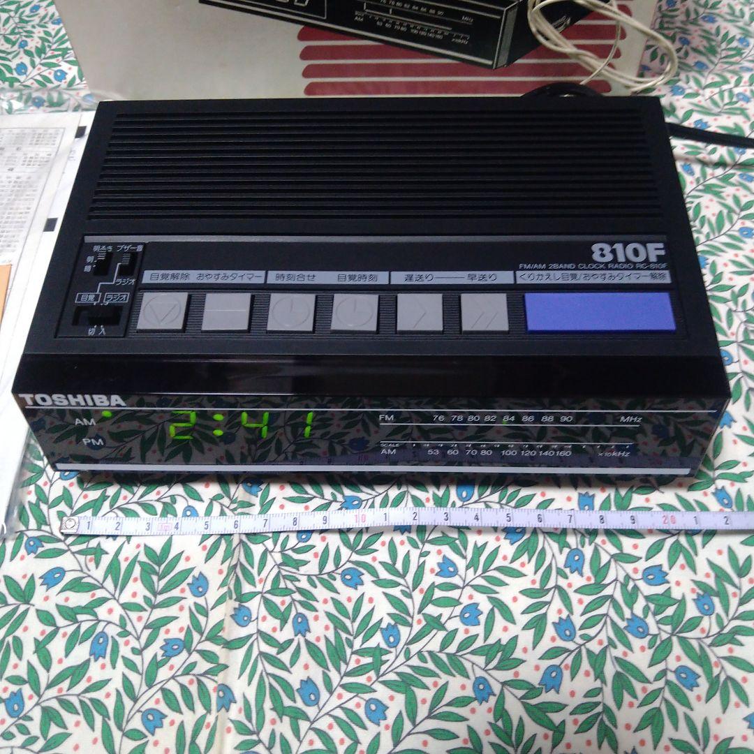 東芝電子クロックラジオTOSHIBA RC‐1F