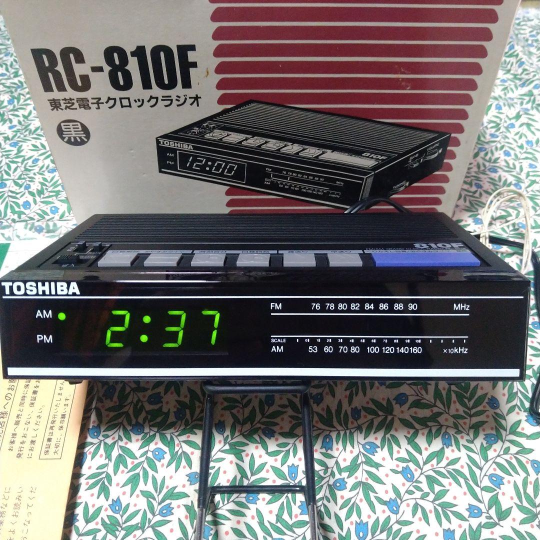 東芝電子クロックラジオTOSHIBA RC‐1F
