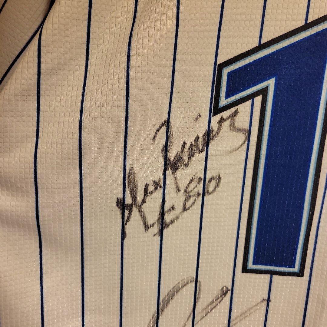 ベイスターズ　サイン入りユニホーム　山崎選手　19　直筆サイン