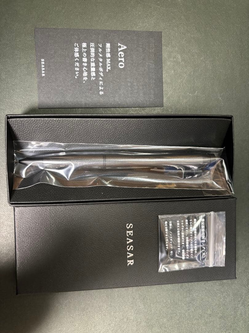 Aero しーさー シャーペン ガンメタル