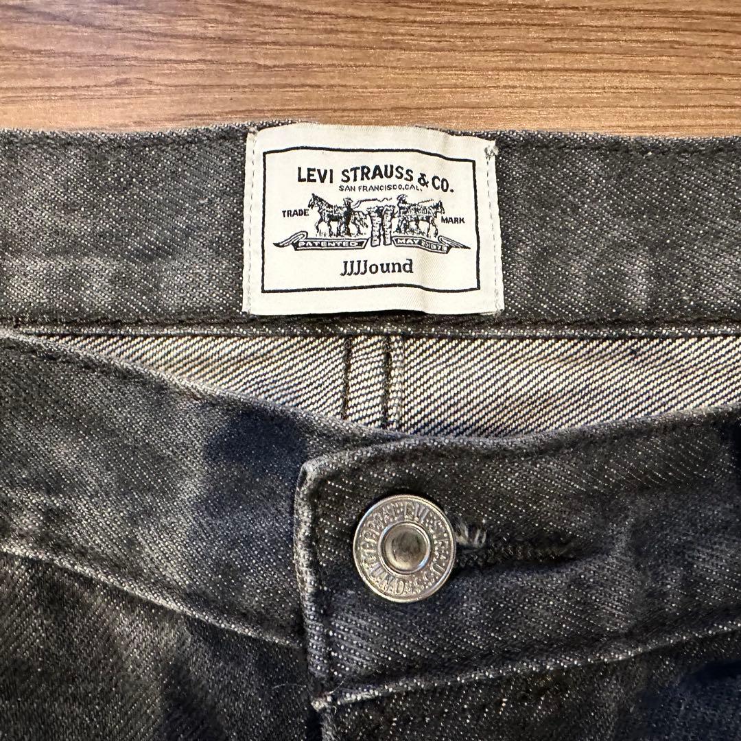 Levi's JJJJound 501 【W34】デニムパンツ ダークグレー
