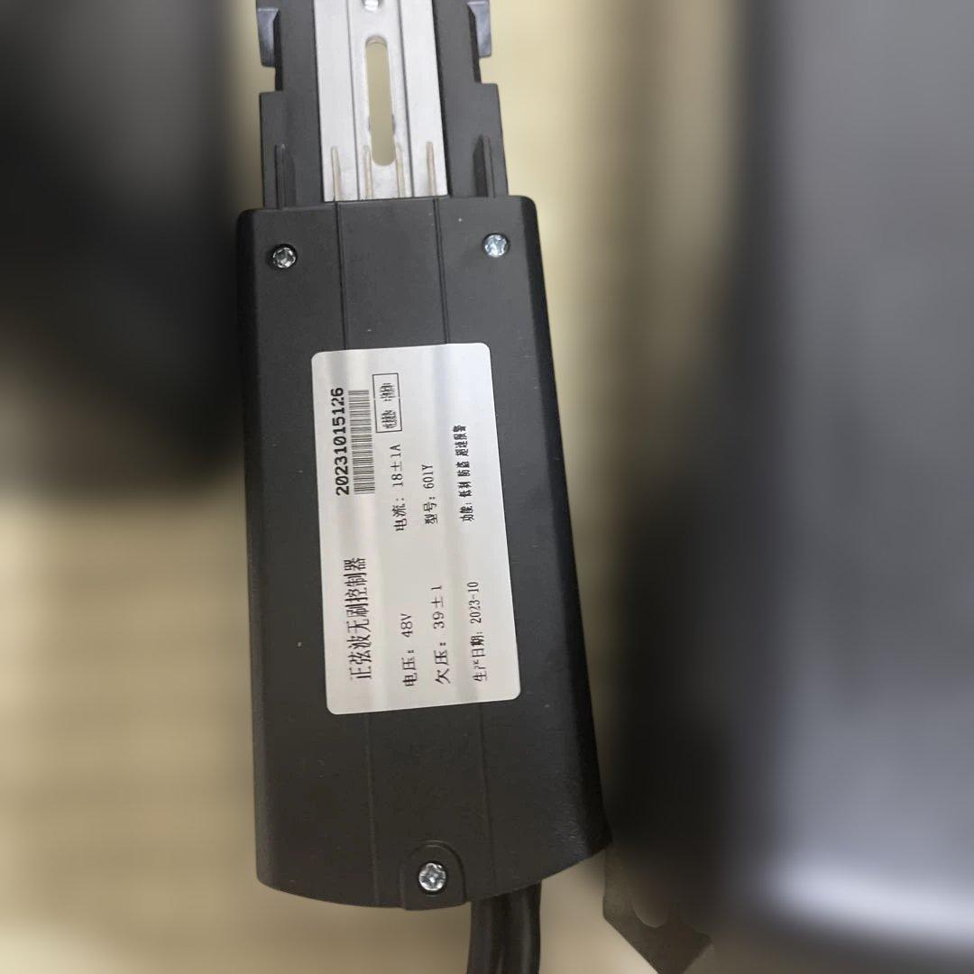 73系バッテリー 新品充電機 シート