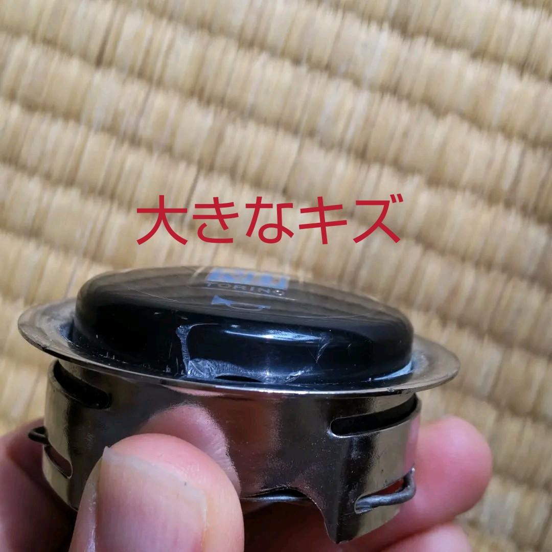 ナルディ　クラシック　ウッド　36π