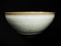 古狭間窯 加藤青山造 白天目茶碗