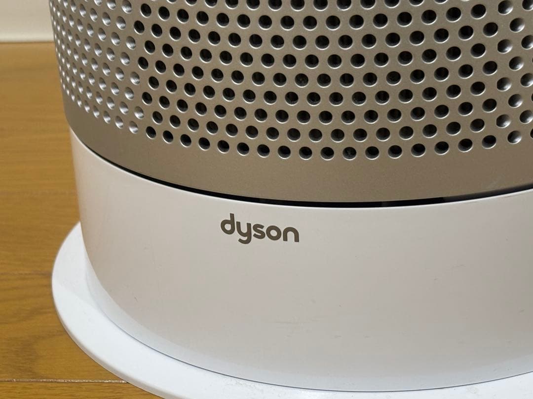 ダイソン Pure hot+cool hp04 空気清浄ファンヒーター