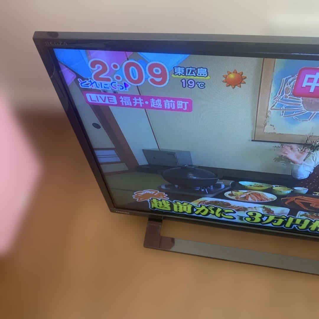 【送料無料】TOSHIBA 液晶テレビ　32S22H