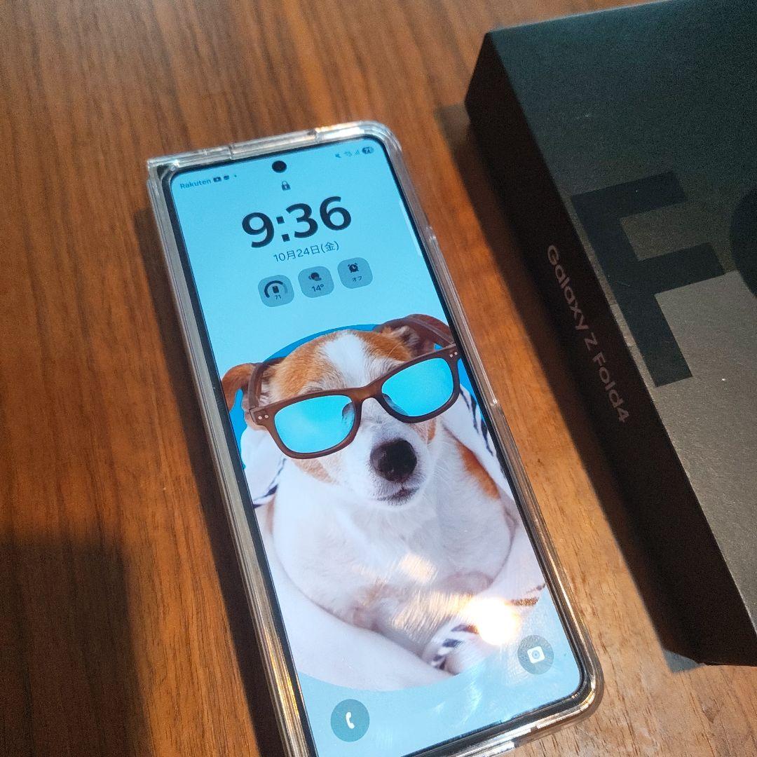 Samsung Galaxy Z Fold4 白色？ ケース 箱付き