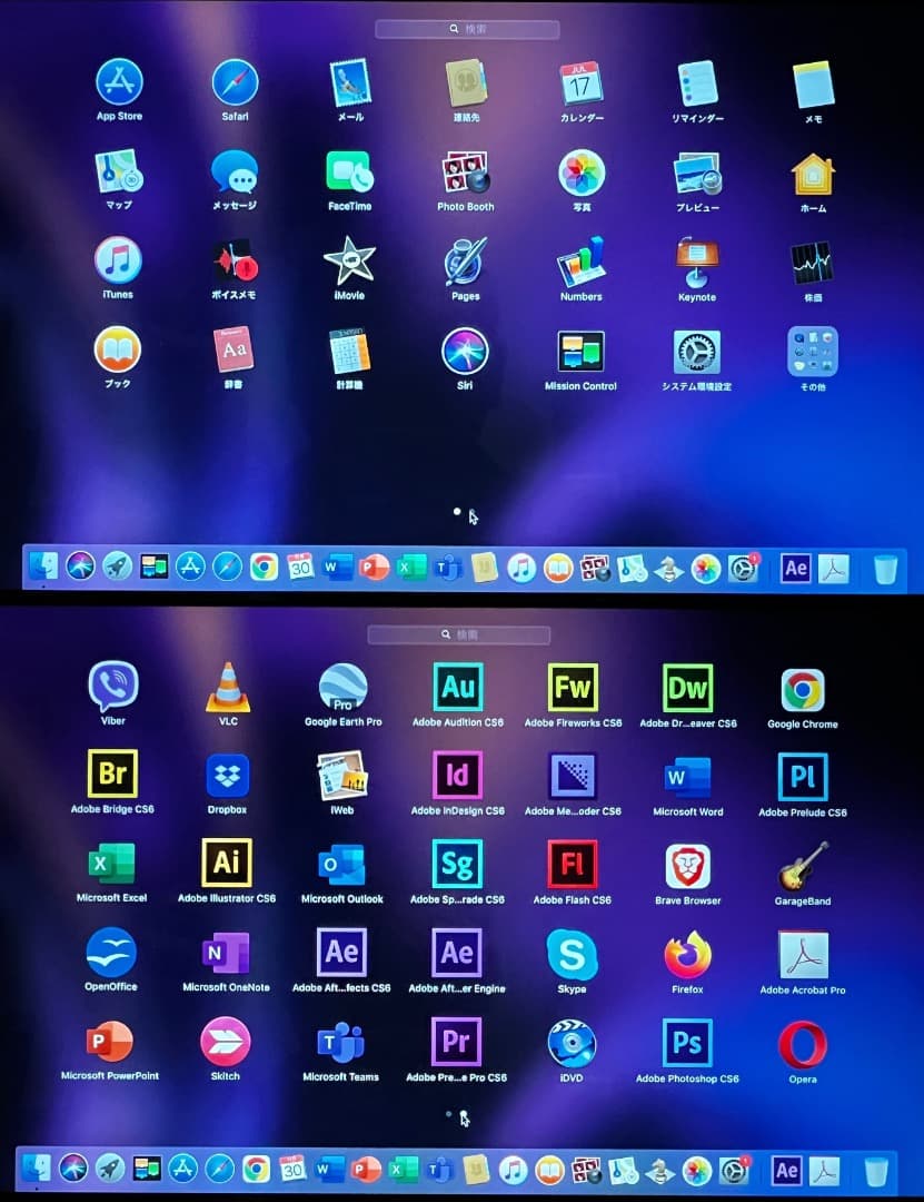 美品W OS♪〜MacBook（12インチ,2017）Win11, Office