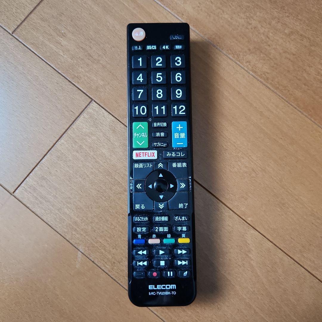 TOSHIBAレグザ　薄型液晶テレビ 　40型