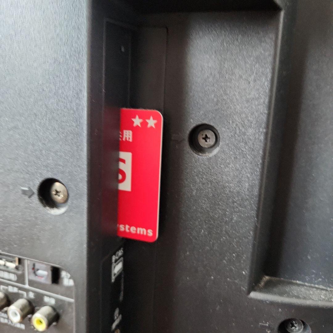 TOSHIBAレグザ　薄型液晶テレビ 　40型