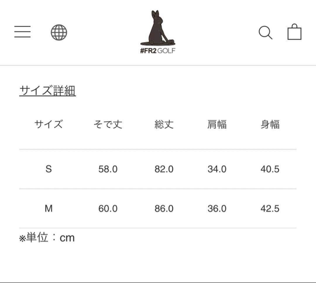 F.C.RealBristol × FR2GOLF ペイズリー ワンピース