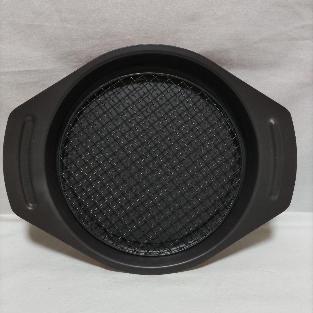 アラジングラファイト＆トースター　AET-G13B 2022年製 付属品未使用