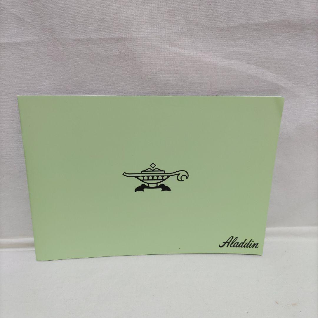 アラジングラファイト＆トースター　AET-G13B 2022年製 付属品未使用