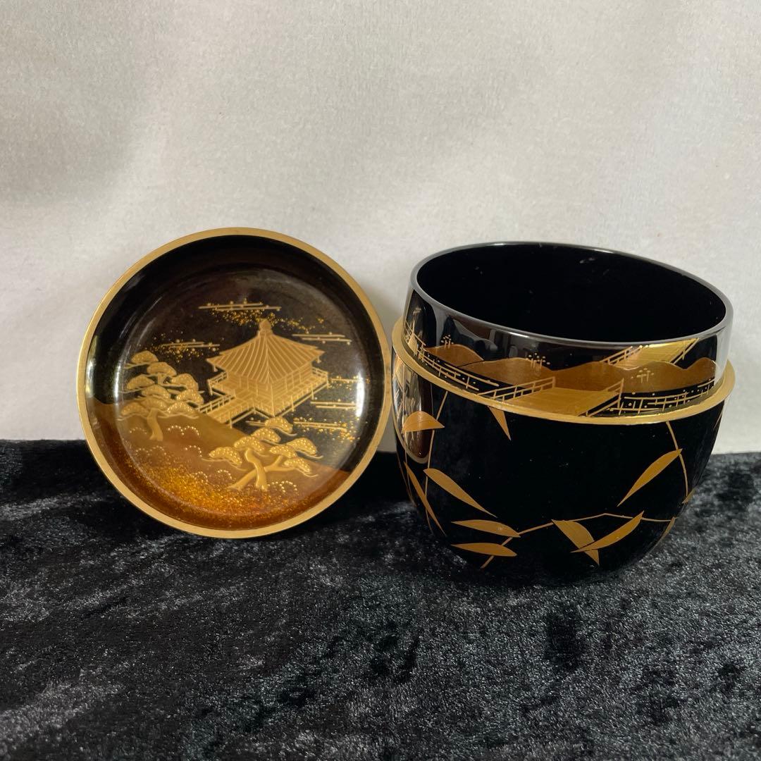 茶道具　棗 井筒鳳斎