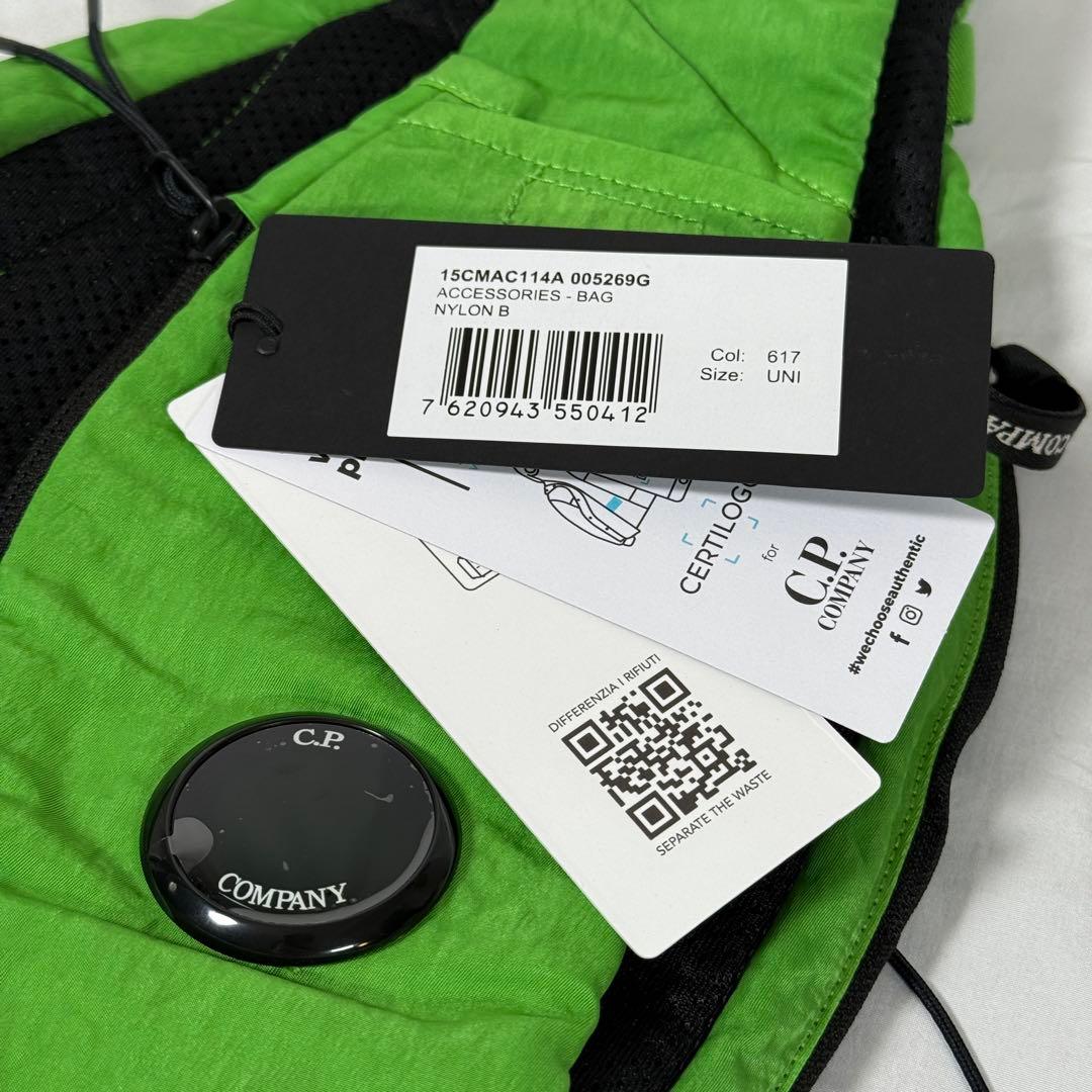 【定価4.2万/あおば着用】C.P.Company ボディ バッグ グリーン