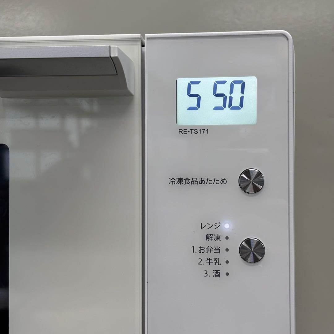 ♪送料込！美品 2023 SHARP 電子レンジ RE-TS17-W 元箱付