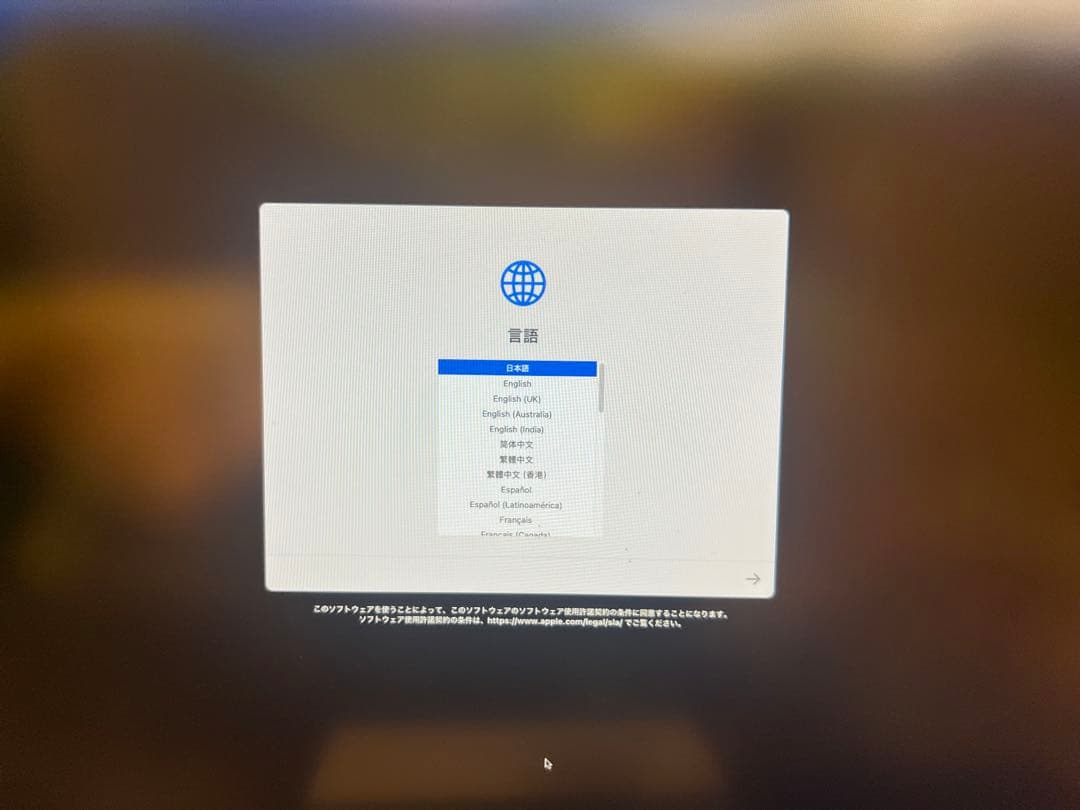 Macデスクトップ Mac mini(M1, 2020) 512 GB SSD/16 GB RAM