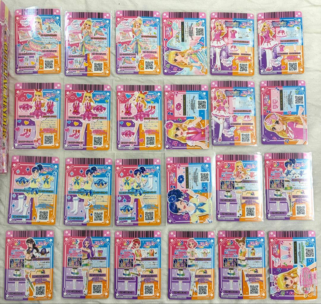 ［専用］
