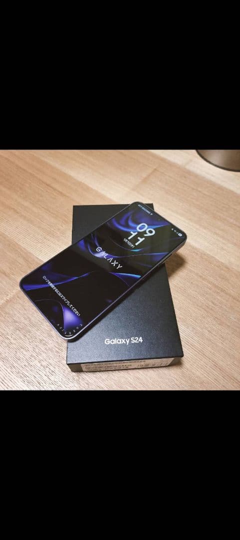 Samsung Galaxy S24 パープル